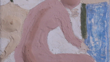 Σύνθεση V - Μικτή τεχνική, ανάγλυφα στοιχεία