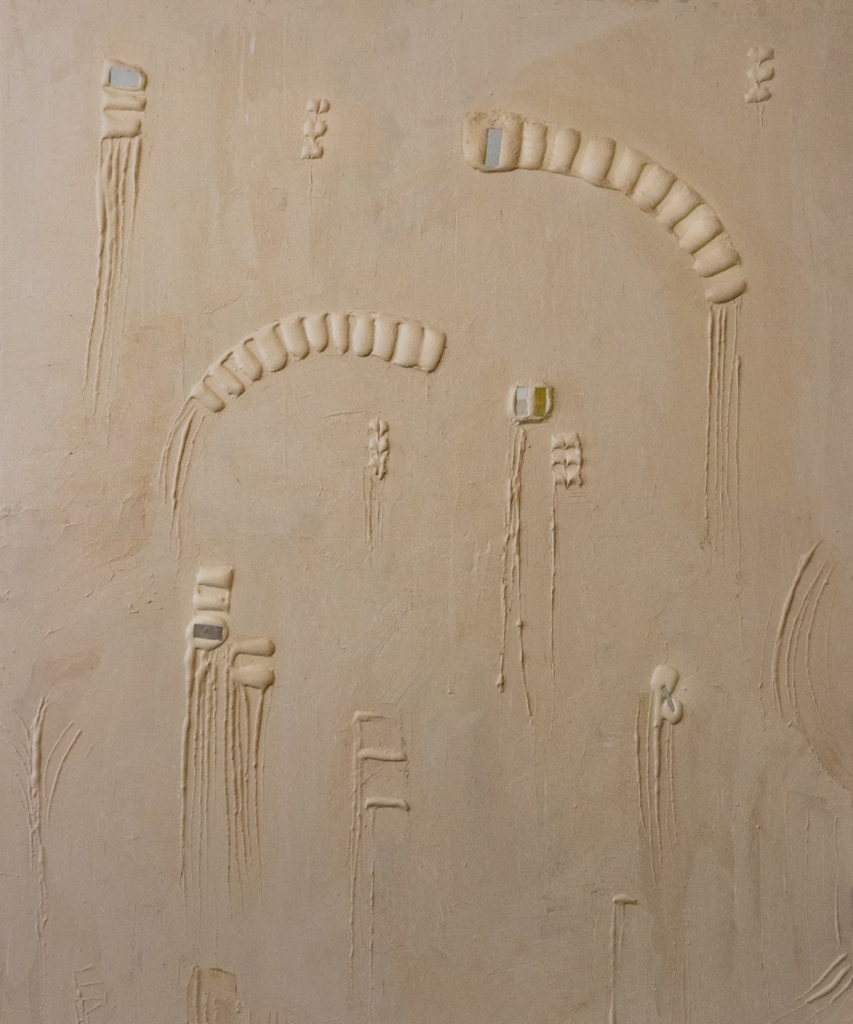 Bridges 2021 Mirrors, Mixed technique, Bas-relief elements